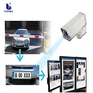 LPR / ANPR transporto priemonės plokštės atpažinimo programinė įranga su automatine vartų stotelių sistema